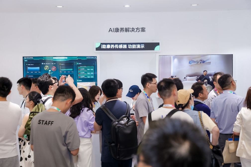 ：加速空間智能産業革新！華爲全屋智亮相 HDC 2024