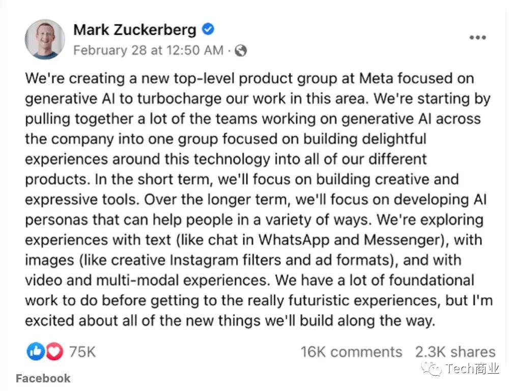 星歐娛樂官網:放棄元宇宙,轉型 AI?Meta:不,兩個我都要